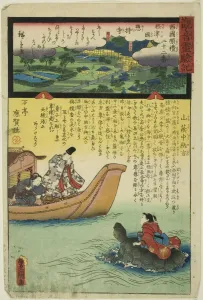 Bodhisattva Collection: Soji Temple in Settsu Province, No. 22 on the Saikoku Pilgrimage Route (Saikoku junrei nij... 1859)