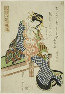 Sojo Henjo, from the series Fashionable Children as the Six Immortal Poets (Furyu... c. 1814/17. Creator: Kikukawa Eizan. Sojo Henjo, from the series Fashionable Children as the Six Immortal Poets (Furyu... c. 1814/17)
