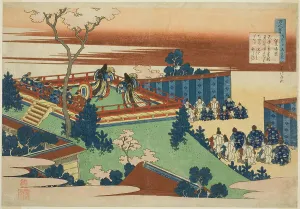 Sojo Henjo, twelfth poet in the series One Hundred Poems by One Hundred Poets... c. 1835/36. Creator: Hokusai