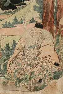 Goblin Prints: Sojobo: King of the Tengu, 1810s. Creator: Katsukawa Shuntei