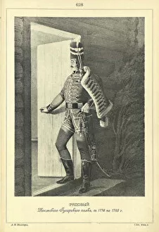 Dragoon Collection: Soldier of the Izyum hussar regiment, 1776-1788, 1841?1862. Artist: Anonymous