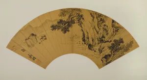 Solitary Prints: Solitary in a boat. Creator: Wen Zhengming