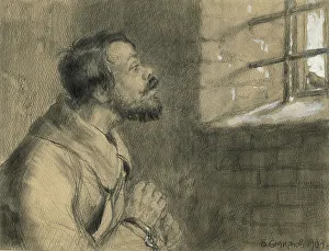 Sauce Prints: In a Solitary Cell in the Irkutsk Prison