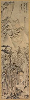 1368 1644 Prints: Solitary Colors of the Autumn Woods, first half 1600s. Creator: Wang Jianzhang (Chinese