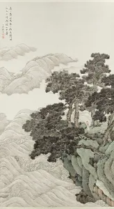 Solitary Prints: Solitary person under pines contemplating waves, 1820. Creator: Zhang Yin