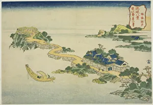 Islands Prints: The Sound of the Lake at Rinkai (Rinkai kosei)