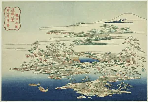 Islands Prints: The Sound of Wind in the Pines at Ryuto (Ryuto shoto)
