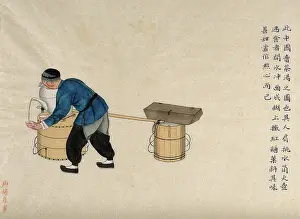 Bending Prints: A soup-paste seller pouring soup from an urn, 1890. Creator: Pei Qun Zhou