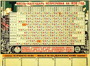 Constructivism Gallery: Soviet calendar 1930 with five-day work week, 1929