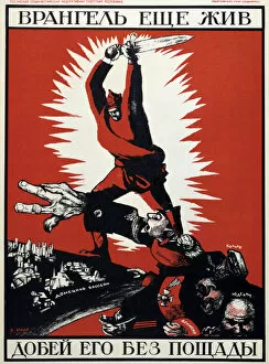 Dmitry Gallery: Soviet political poster, 1920. Artist: Dmitriy Stakhievich Moor