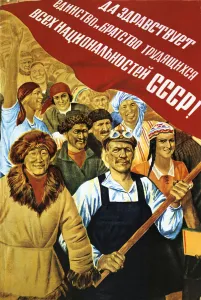 Solidarity Collection: Soviet political poster, 1934