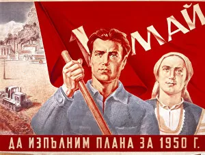 Social Realism Gallery: Soviet poster commemorating May Day, 1950. Artist: A Bearob