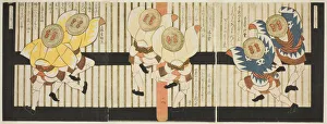 Nanzan Prints: Sparrow dancers, from A Set of Six for the Katsushika Circle (Katsushika rokuban)
