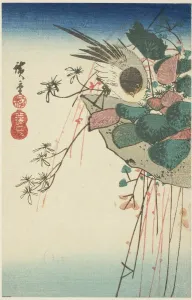 Sparrow on a hanging planter, n. d. Creator: Ando Hiroshige
