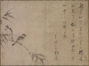 Muromachi Period Prints: Sparrows and Bamboo, mid- to late 1500s. Creator: Shiken Seid? (Japanese, 1486-1581)