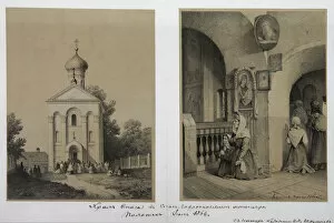Bogatyr Volga Collection: Spaso-Preobrazhensky church and cell of Saint Euphrosyne in Convent of Saint Euphrosyne, 1866
