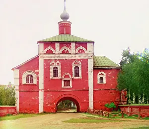 Colour Separation Negative Prints: Spaso-Yevfimiev Monastery; Second gate in the wall