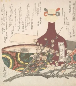 Horikawa Tar Prints: Specialities of Bizen Province, 19th century. Creator: Gakutei