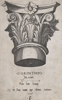 Speculum Romanae Magnificentiae: Corinthian capital, 1535. 1535. Creator: Master PS