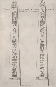 Du Perac Etienne Gallery: Speculum Romanae Magnificentiae: Egyptian Obelisk, mid-to-late 16th ce