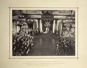 Duma Gallery: Speech from the throne of Emperor Nicholas II on April 27, 1906, 1906. Artist: Anonymous