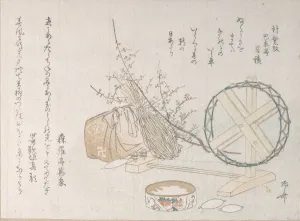 Spool Prints: Spinning Wheel and Spools, 19th century. 19th century. Creator: Shinsai