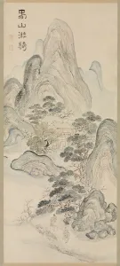 Spring Landscape, 1700s. Creator: Ike Taiga (Japanese, 1723-1776)