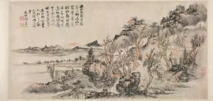 1644 1911 Prints: Spring Landscape, 2nd half 17th Century. Creator: Kuncan (Chinese, 1612-c. 1673)