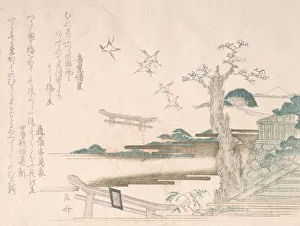Spring Rain Collection (Harusame shu), vol. 2: Cranes at Tsurugaoka Hachimango Shrine in