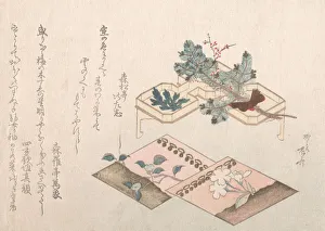 Spring Rain Collection (Harusame shu), vol. 2: Pine Shoots and Accoutrements for N