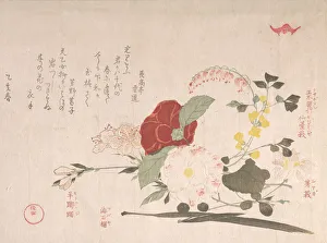 Spring Rain Collection (Harusame shu), vol. 2: Cut Flowers: Clematis, Bus