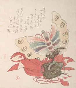 Spring Rain Collection (Harusame shu), vol. 2: Costume for the Butterfly Dance (Kocho no