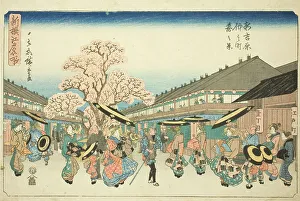 Spring Scene of Nakanocho in the New Yoshiwara (Shin Yoshiwara Nakanocho haru no... c. 1839/42. Creator: Ando Hiroshige)