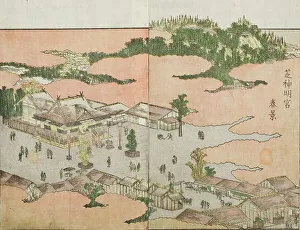 Saki No Prints: Spring, Shiba Shinmyogu, c1802. Creator: Hokusai