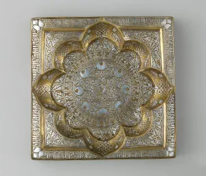 Arabia Prints: Square Tray with Recessed Medallion, Iran, early 13th century. Creator: Unknown