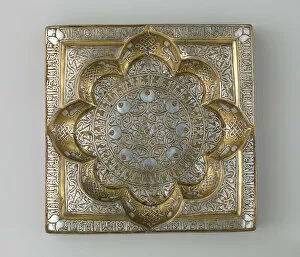 Arabia Gallery: Square Tray with Recessed Medallion, Iran, early 13th century. Creator: Unknown