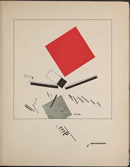 Lissitzky Prints: About Two Squares: A Suprematist Tale of Two Squares in Six Constructions