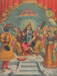 Umbrella Prints: Sri Sri Rai Raja, ca. 1885-95. Creator: Unknown
