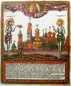 St Basil the Great and St Maximus the Confessor and Monk, Greek theologians, (c1820-c1830) St Basil the Great and St Maximus the Confessor and Monk, Greek theologians, (c1820-c1830)