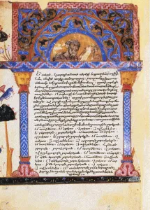 St Eusebius, 13th century St Eusebius, 13th century