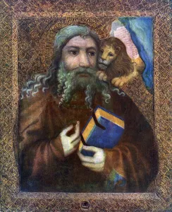 Matejcek Prints: St Mark, 1365-1367 (1955). Artist: Master Theodoric