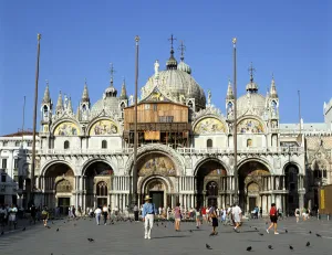 Cupola Prints: St Marks Basilica, Venice, Italy