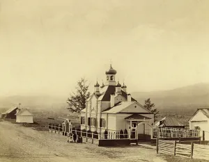 Onion Dome Prints: St Nicholas Church Sredne-Kariiskii Mines, 1891. Creator: Aleksei Kuznetsov