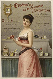 Packaging Prints: St. Petersburg Chemical Laboratory: Tooth Elixir, c. 1890. Creator: Anonymous