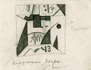 Stage design for the opera Victory over the sun by A. Kruchenykh, 1913. Artist: Malevich Stage design for the opera Victory over the sun by A. Kruchenykh, 1913. Artist: Malevich