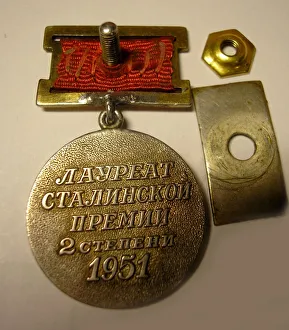 The Stalin Prize badge, Second Class of 1951. Artist: Anonymous The Stalin Prize badge, Second Class of 1951. Artist: Anonymous