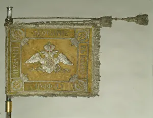 Third Coalition Prints: Standard of the Grodno Hussar Guards Regiment, 1838. Artist: Flags, Banners and Standards