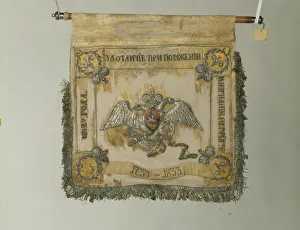 Lifeguards Prints: Standard of the Life-Guards Horse Regiment, 1833. Artist: Flags, Banners and Standards