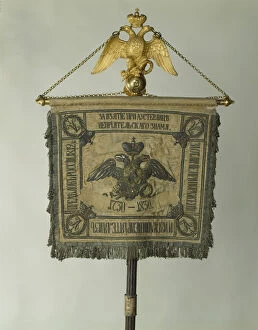 Russian Imperial Guard Collection: Standard of the Life-Guards Horse Regiment, 1830. Artist: Flags, Banners and Standards