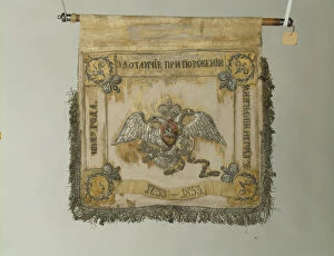 Standard of the Life-Guards Horse Regiment, 1833. Artist: Flags, Banners and Standards